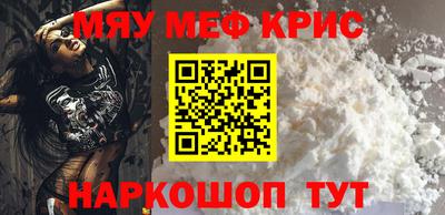 бутират Бузулук