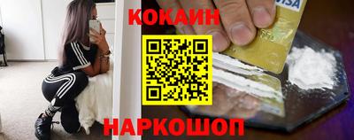 круглые Будённовск