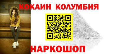 а пвп мука Бугуруслан