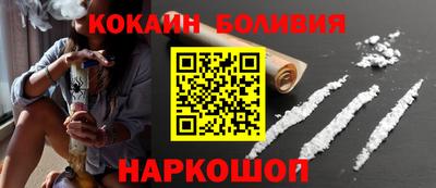 бутират Бузулук