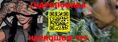 бутират Бузулук