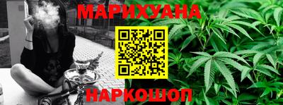 бутират Бузулук