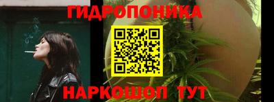 круглые Будённовск