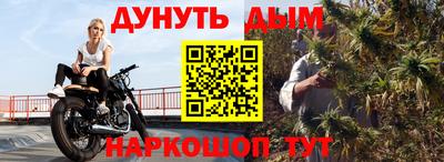 круглые Будённовск