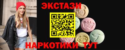а пвп мука Бугуруслан