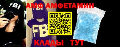 бутират Бузулук