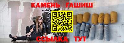 а пвп мука Бугуруслан