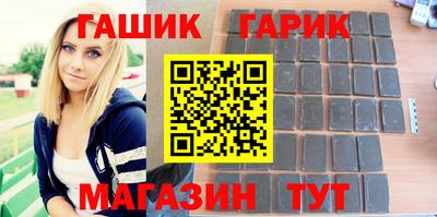 а пвп мука Бугуруслан