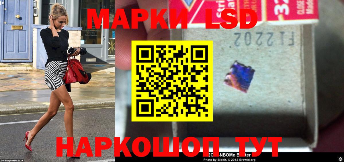 ГАШИШ  A-PVP СОЛЬ кристаллы  Cocaine  Похвистнево  ГАШИШ  Мефедрон  Мефедрон   Вход с VPN  Каннабис 